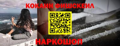 первитин Балаково