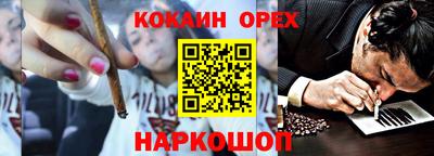 первитин Балаково