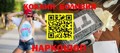 амфетамин Балашиха