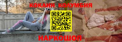 скорость mdpv Балахна