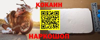 первитин Балаково
