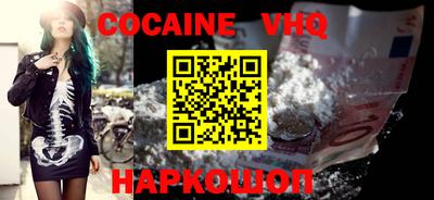 амфетамин Балашиха