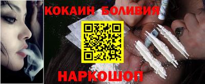 скорость mdpv Балахна
