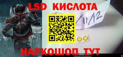 амфетамин Балашиха