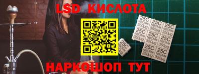 скорость mdpv Балахна