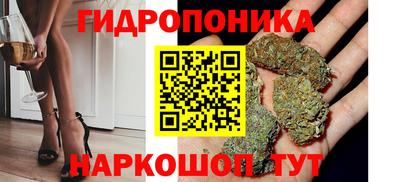 скорость mdpv Балахна
