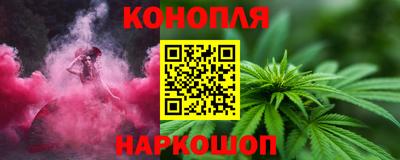 амфетамин Балашиха