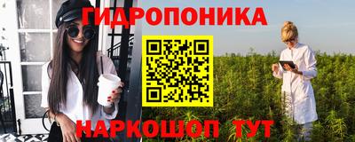 скорость mdpv Балахна