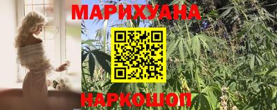 амфетамин Балашиха