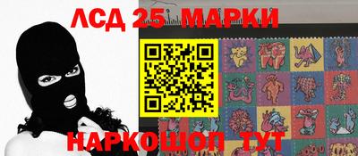 амфетамин Балашиха