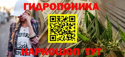 скорость mdpv Балахна