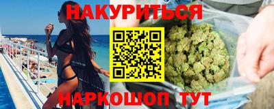 амфетамин Балашиха