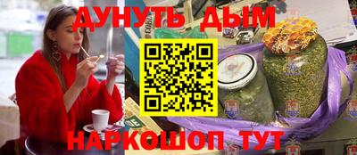 скорость mdpv Балахна