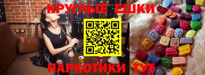 скорость mdpv Балахна