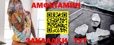 скорость mdpv Балахна