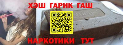 первитин Балаково