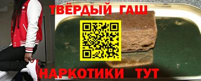 первитин Балаково