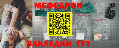 амфетамин Балашиха
