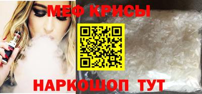 амфетамин Балашиха