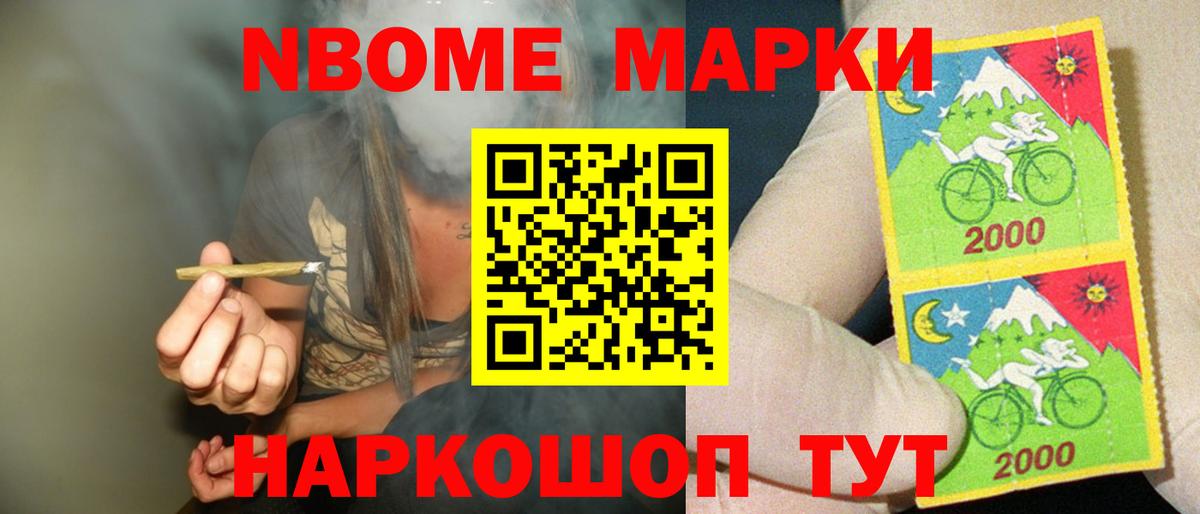 Большой Камень  кракен зеркало  LSD-25 экстази кислота  Вход с VPN  LSD-25 экстази ecstasy 